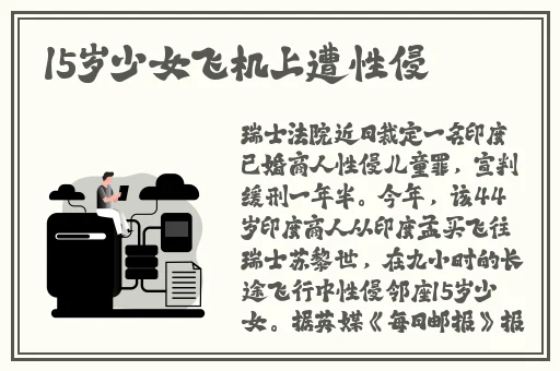 榴莲丝瓜黄瓜下载