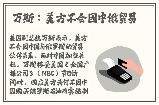 帅气体育生gary